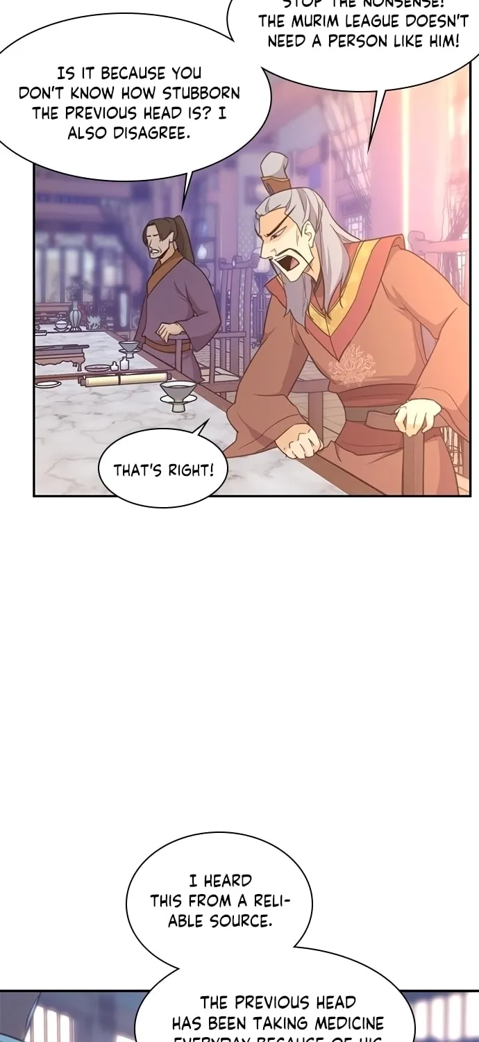Read The Strongest Ever chapter 40 image 82 on Lezhin