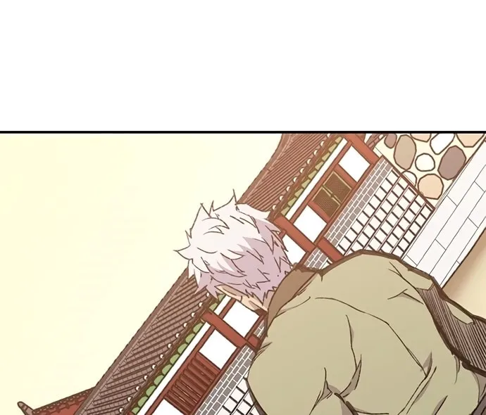 Read The Strongest Ever chapter 41 image 17 on Lezhin