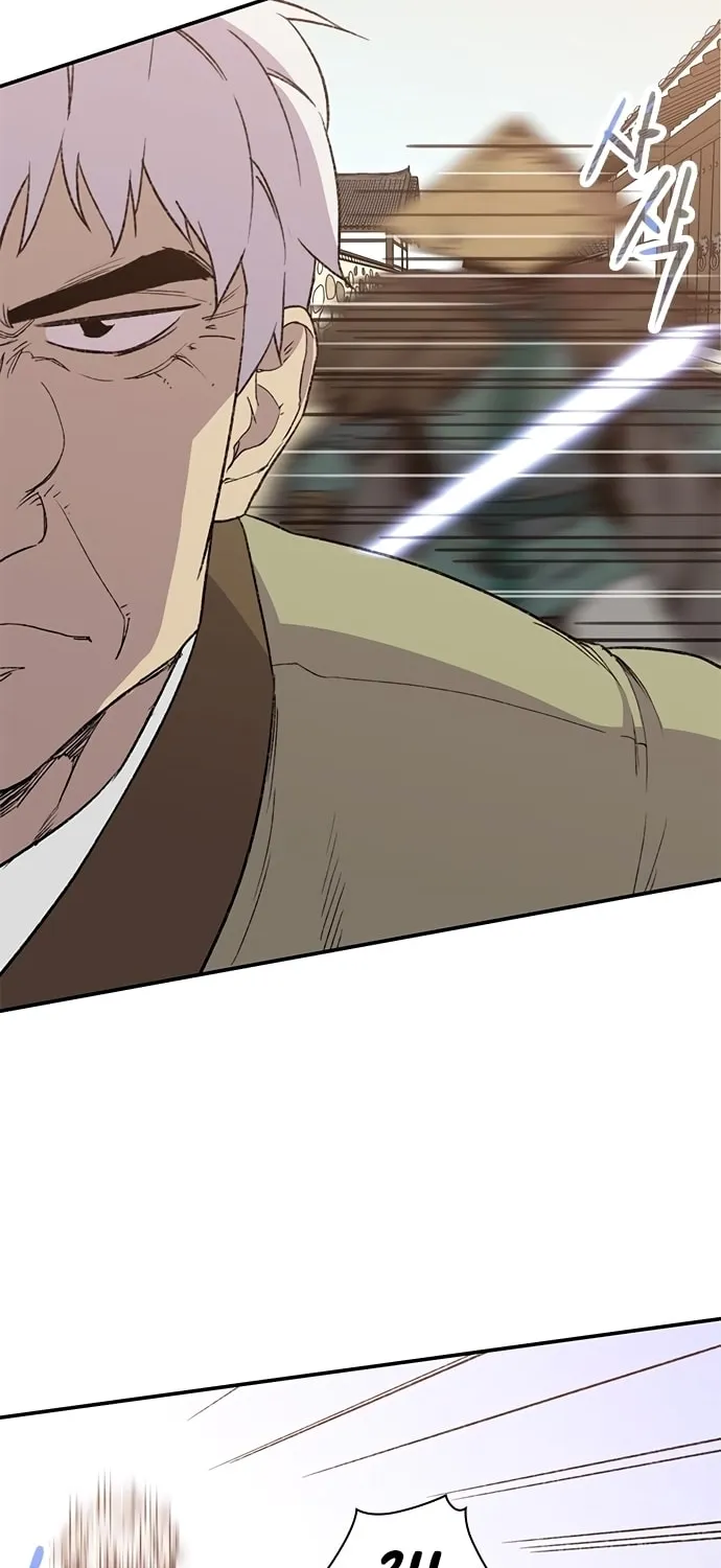 Read The Strongest Ever chapter 41 image 19 on Lezhin