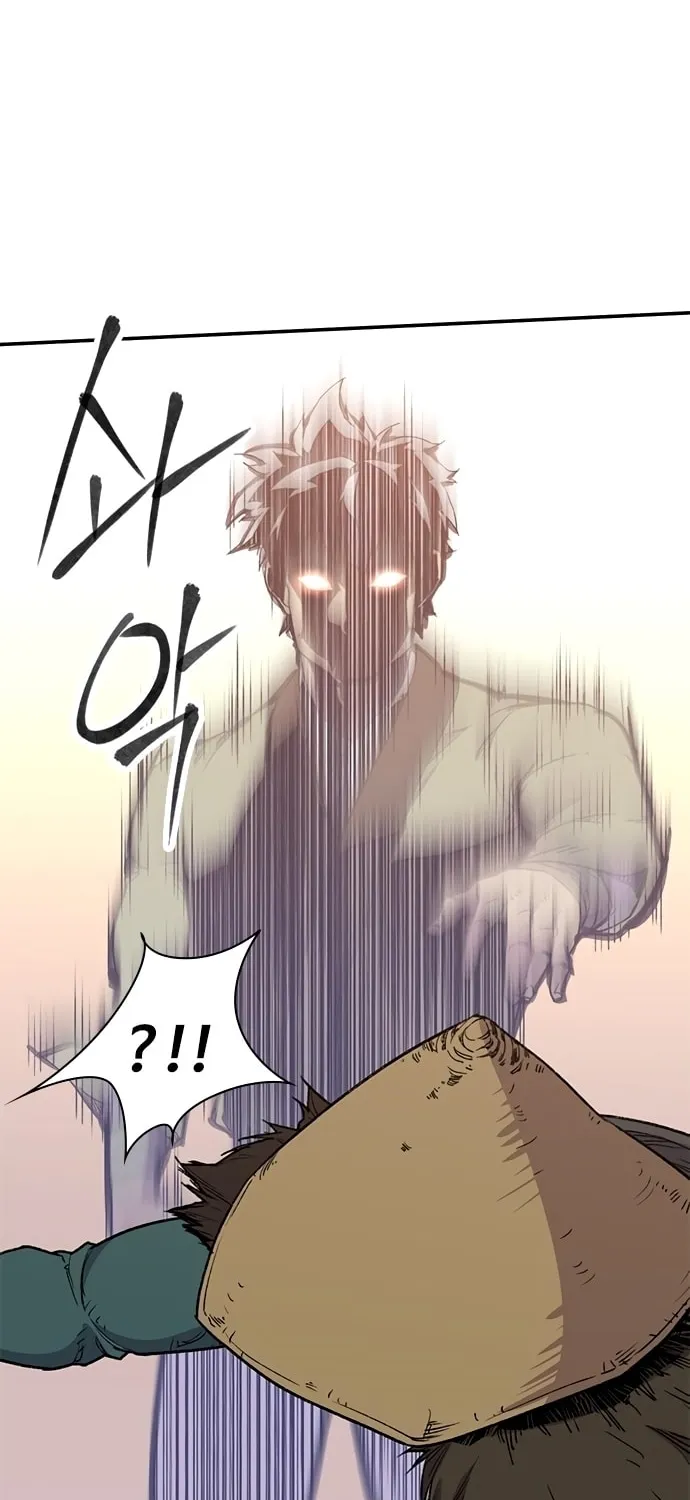 Read The Strongest Ever chapter 41 image 22 on Lezhin