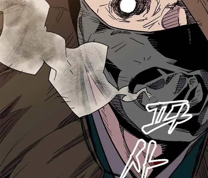 Read The Strongest Ever chapter 41 image 26 on Lezhin