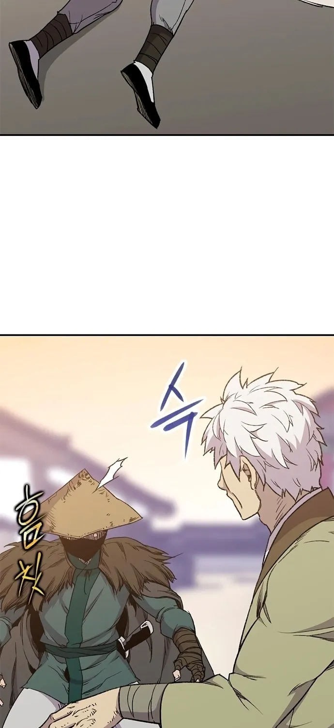 Read The Strongest Ever chapter 41 image 28 on Lezhin