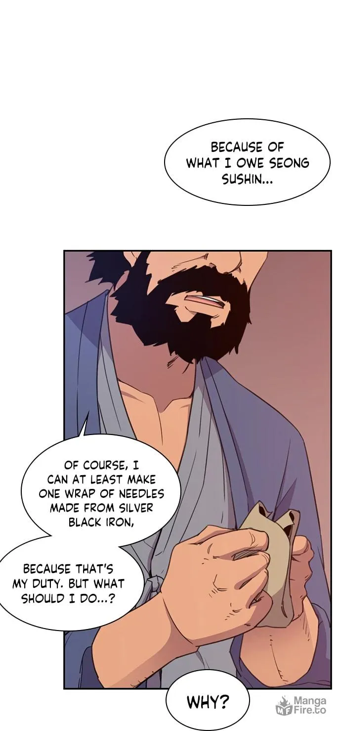Read The Strongest Ever chapter 42 image 11 on Lezhin