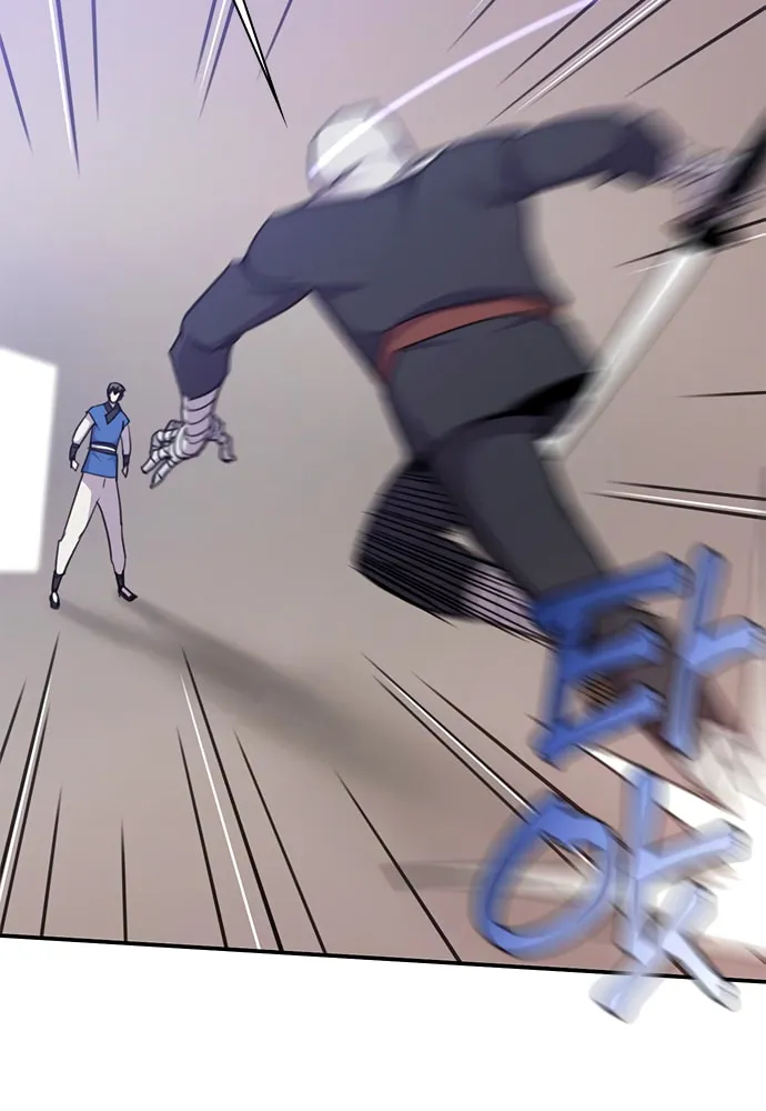 Read The Strongest Ever chapter 42 image 76 on Lezhin
