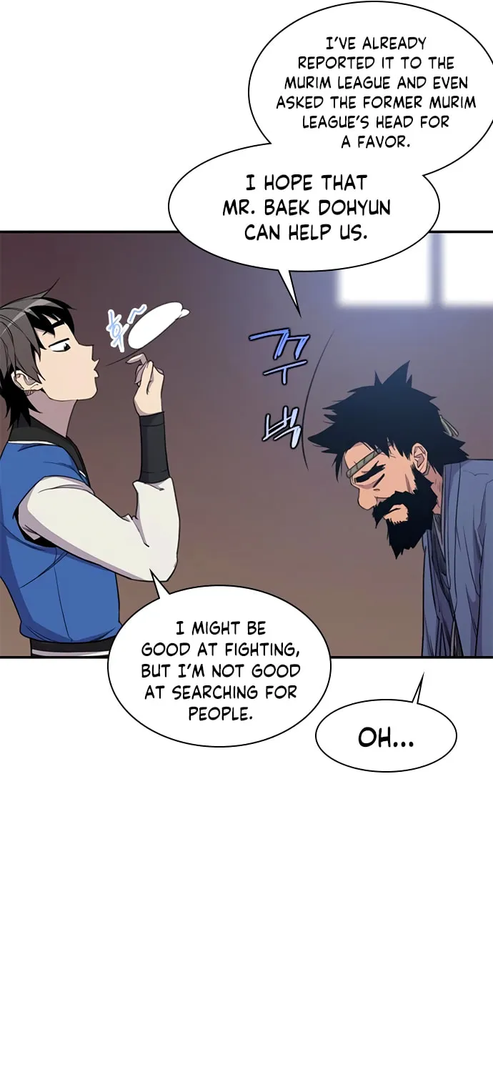 Read The Strongest Ever chapter 42 image 8 on Lezhin