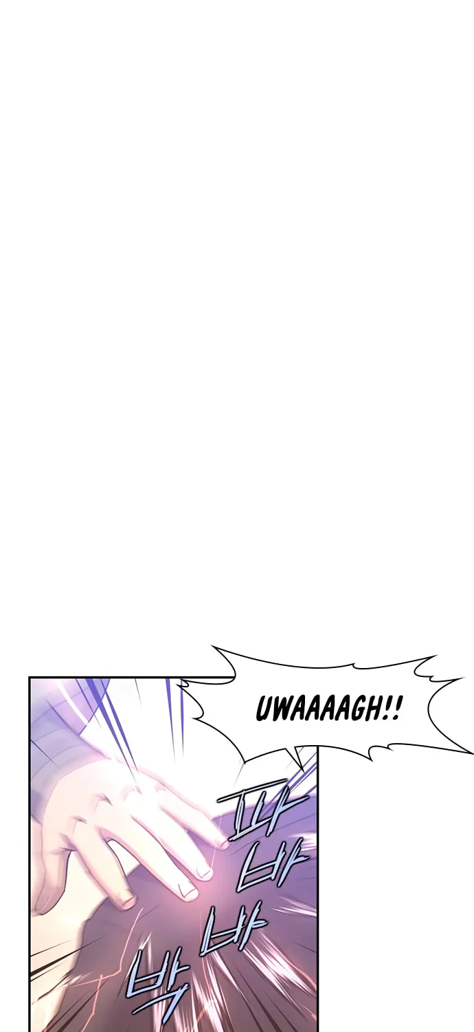 Read The Strongest Ever chapter 42 image 86 on Lezhin