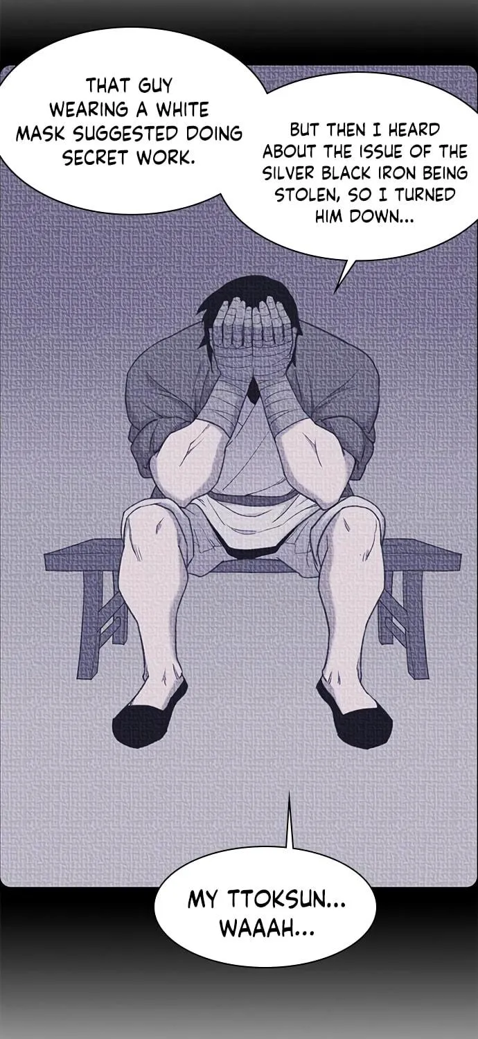 Read The Strongest Ever chapter 43 image 20 on Lezhin