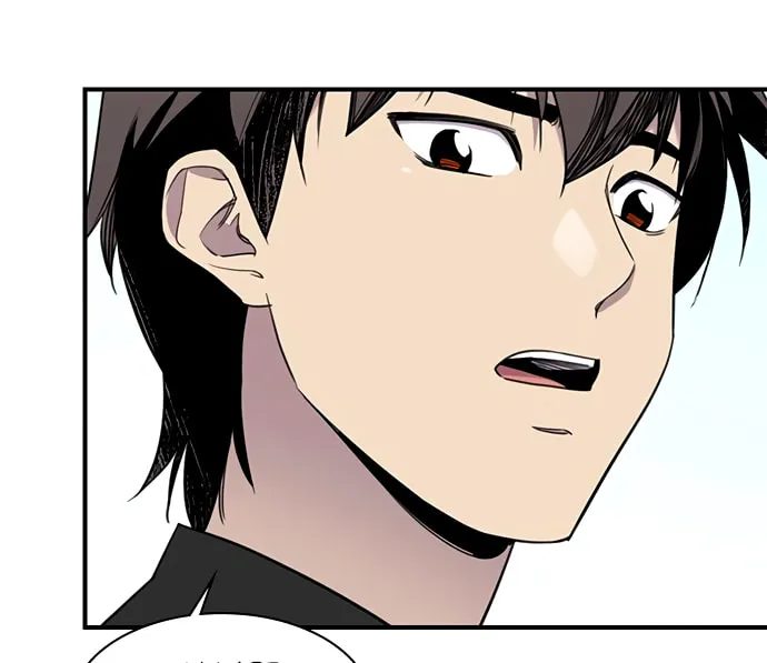Read The Strongest Ever chapter 43 image 24 on Lezhin