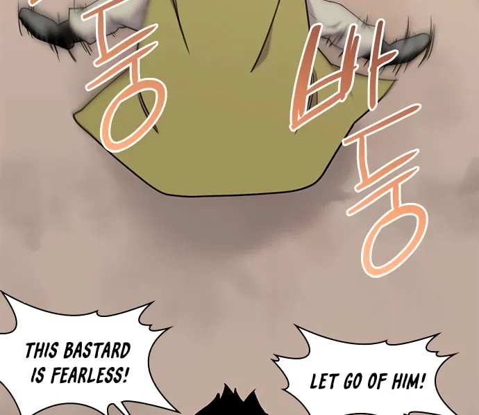 Read The Strongest Ever chapter 43 image 37 on Lezhin