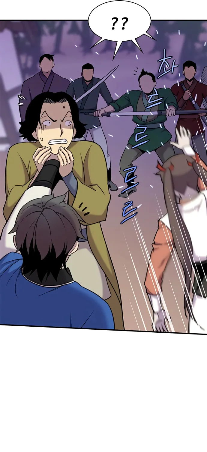 Read The Strongest Ever chapter 43 image 39 on Lezhin