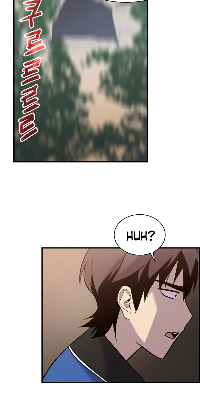 Read The Strongest Ever chapter 43 image 78 on Lezhin