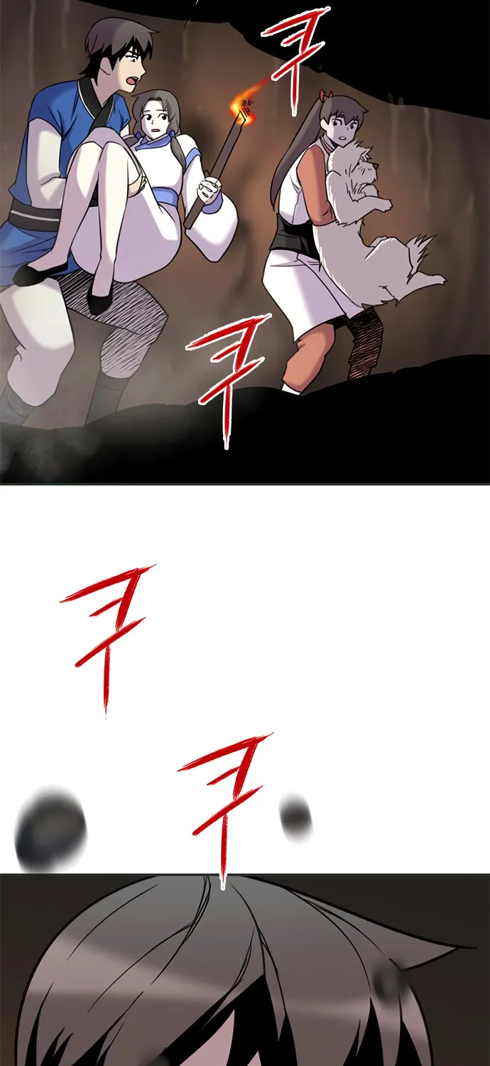 Read The Strongest Ever chapter 43 image 85 on Lezhin