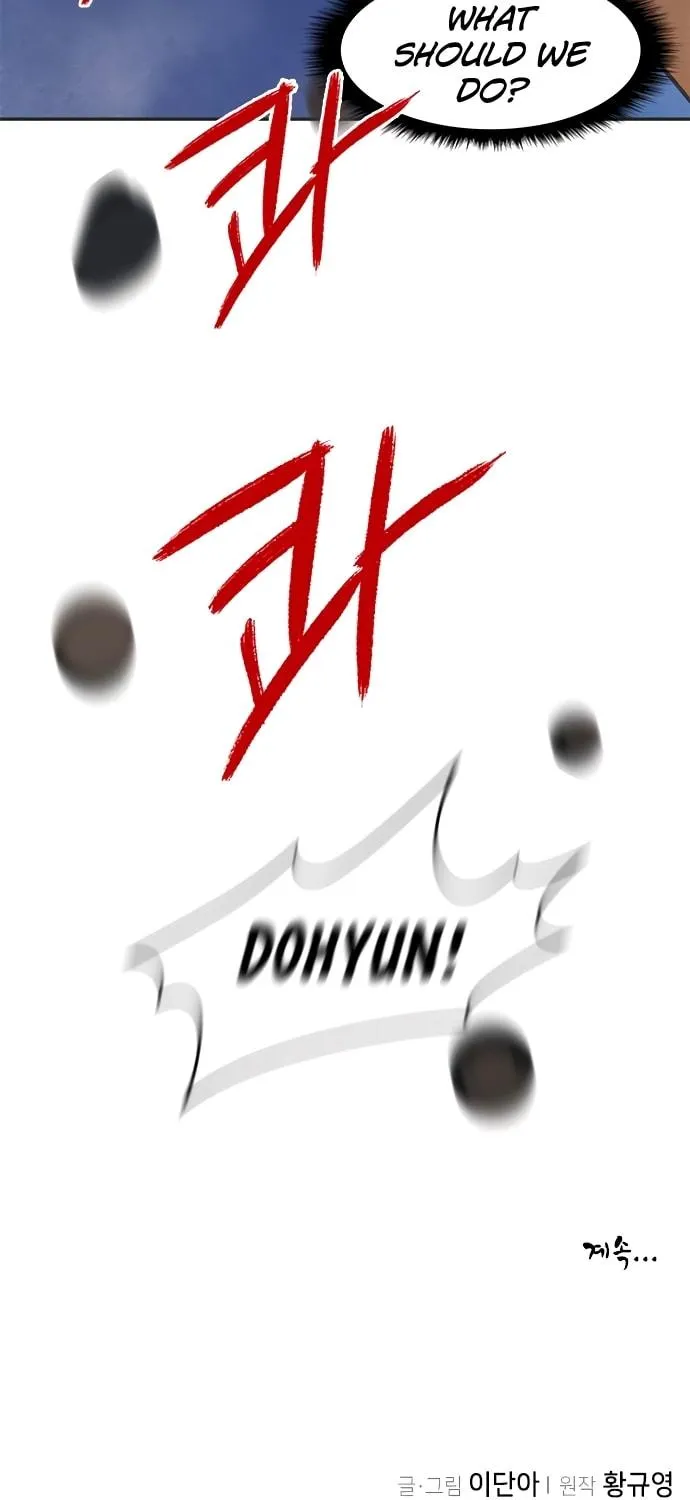 Read The Strongest Ever chapter 43 image 87 on Lezhin