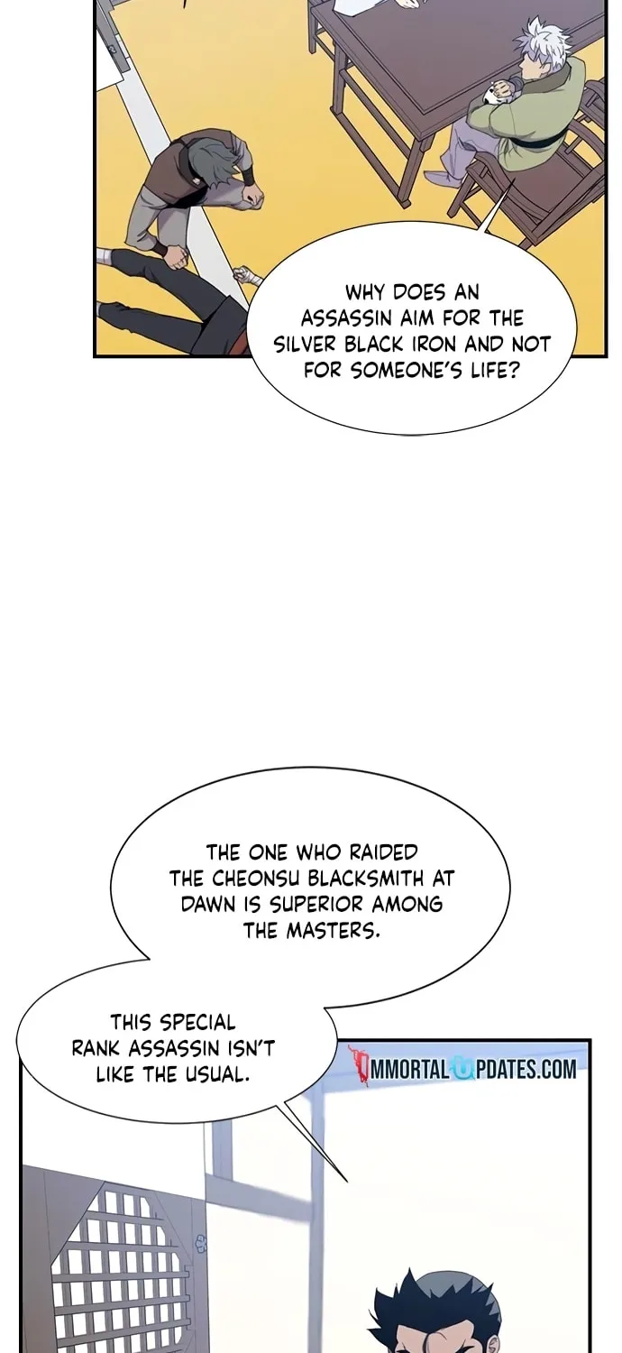 Read The Strongest Ever chapter 44 image 1 on Lezhin