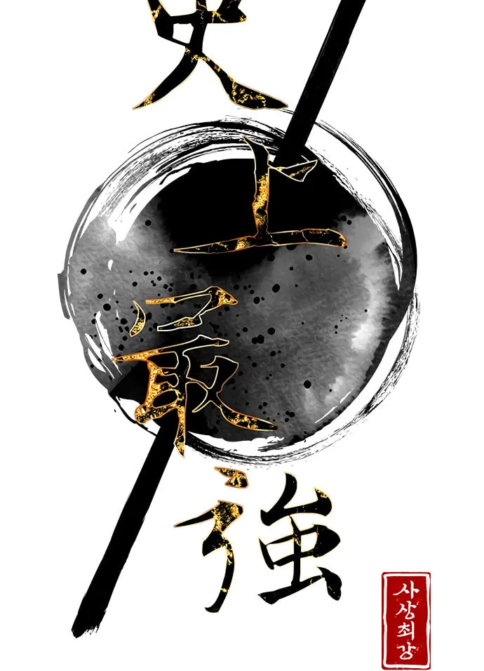 Read The Strongest Ever chapter 44 image 15 on Lezhin