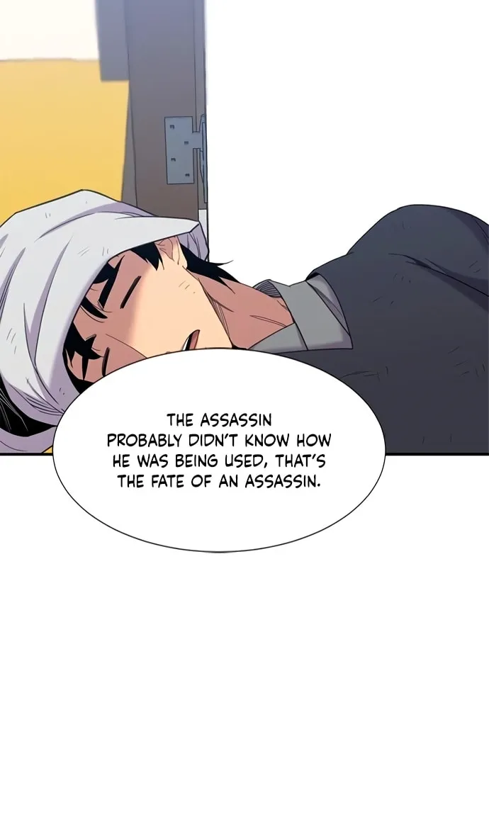 Read The Strongest Ever chapter 44 image 3 on Lezhin