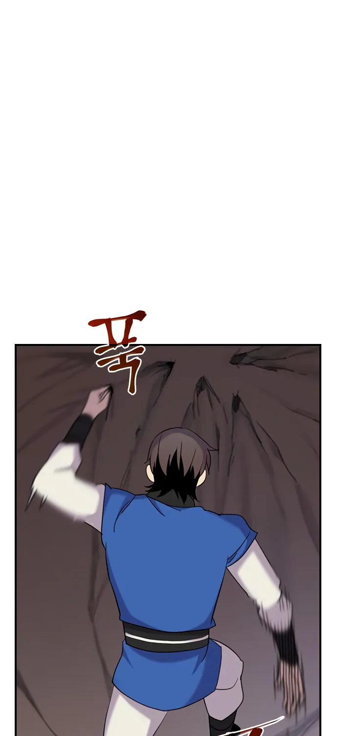 Read The Strongest Ever chapter 44 image 40 on Lezhin