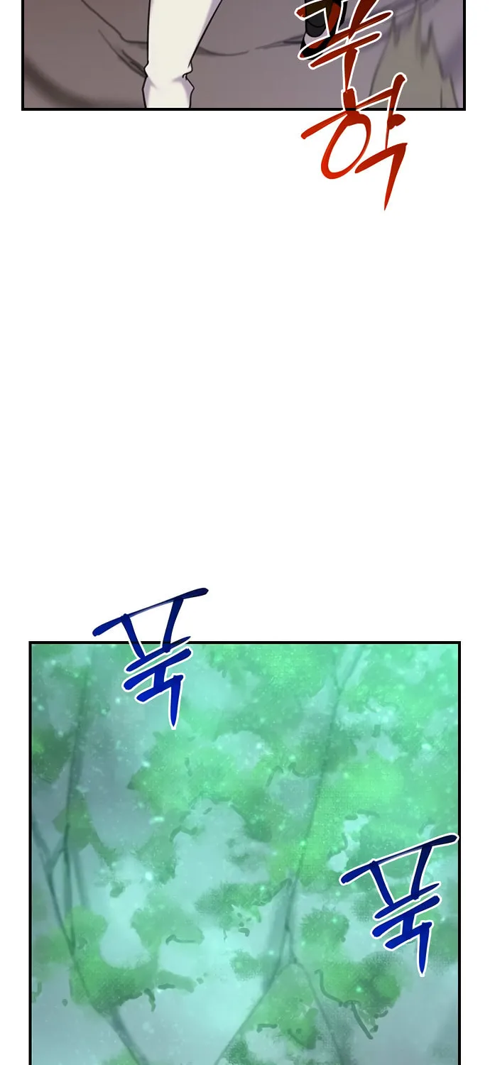 Read The Strongest Ever chapter 44 image 41 on Lezhin