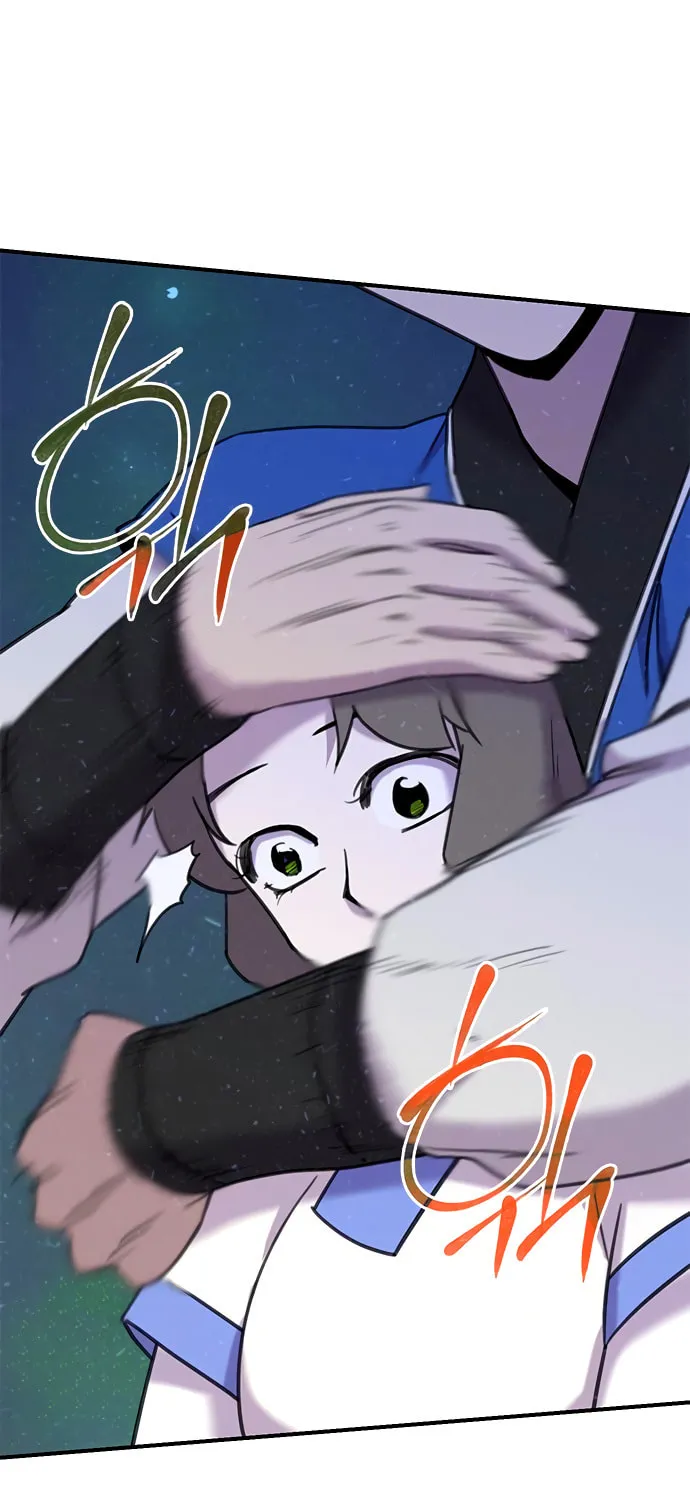 Read The Strongest Ever chapter 44 image 52 on Lezhin