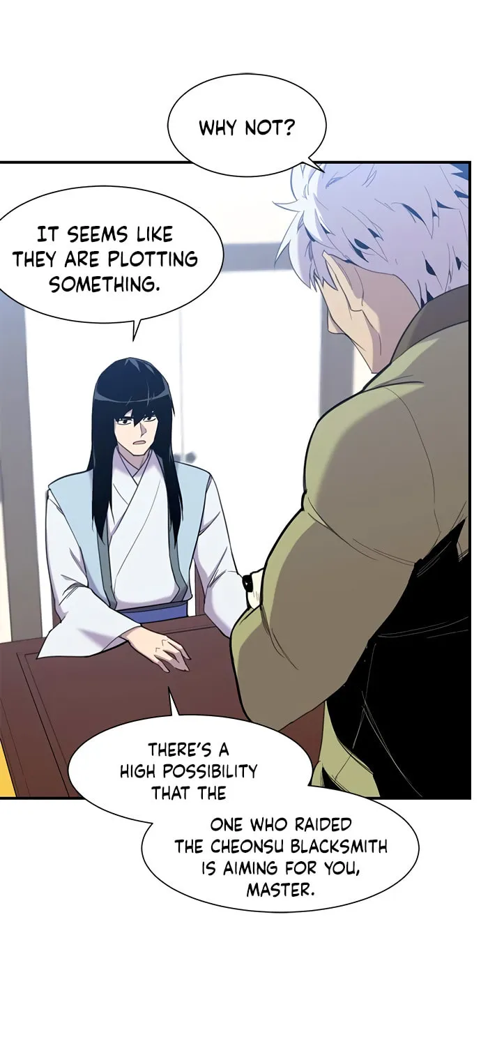 Read The Strongest Ever chapter 44 image 6 on Lezhin