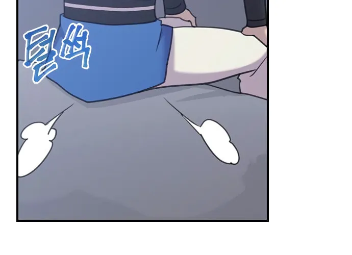 Read The Strongest Ever chapter 44 image 63 on Lezhin