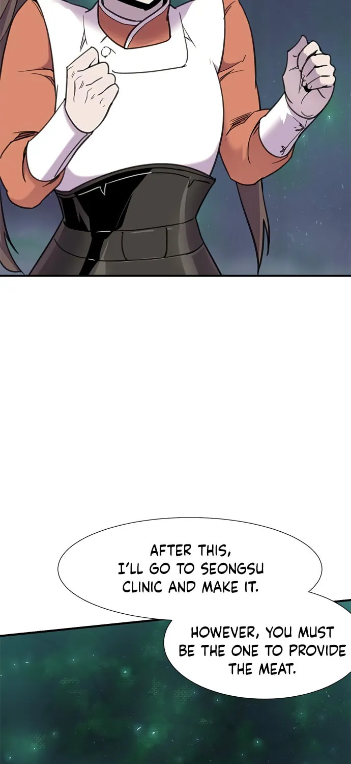 Read The Strongest Ever chapter 44 image 74 on Lezhin