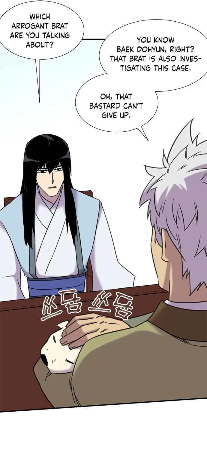 Read The Strongest Ever chapter 44 image 84 on Lezhin