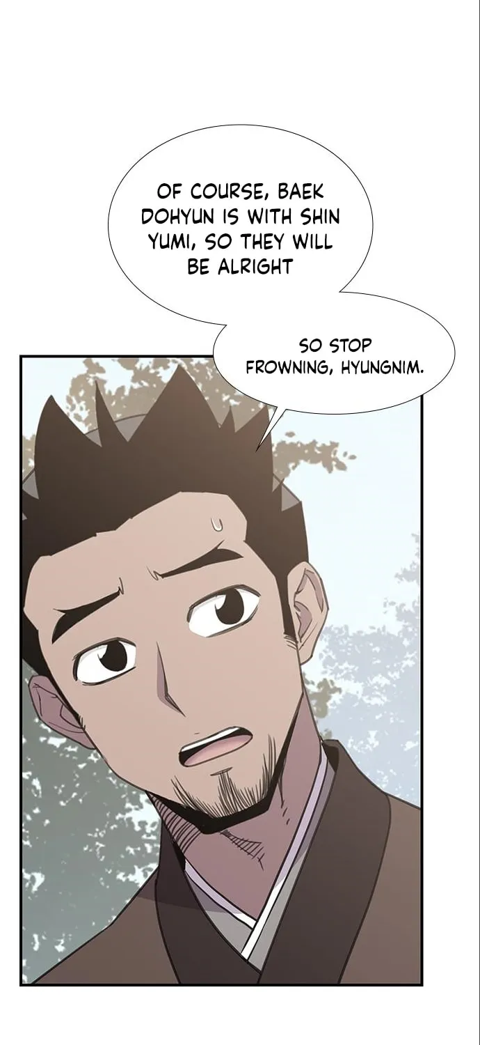 Read The Strongest Ever chapter 45 image 16 on Lezhin
