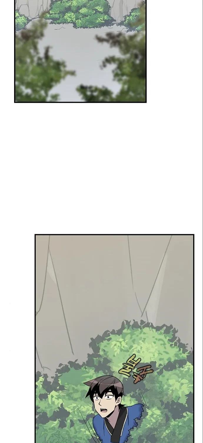 Read The Strongest Ever chapter 45 image 20 on Lezhin