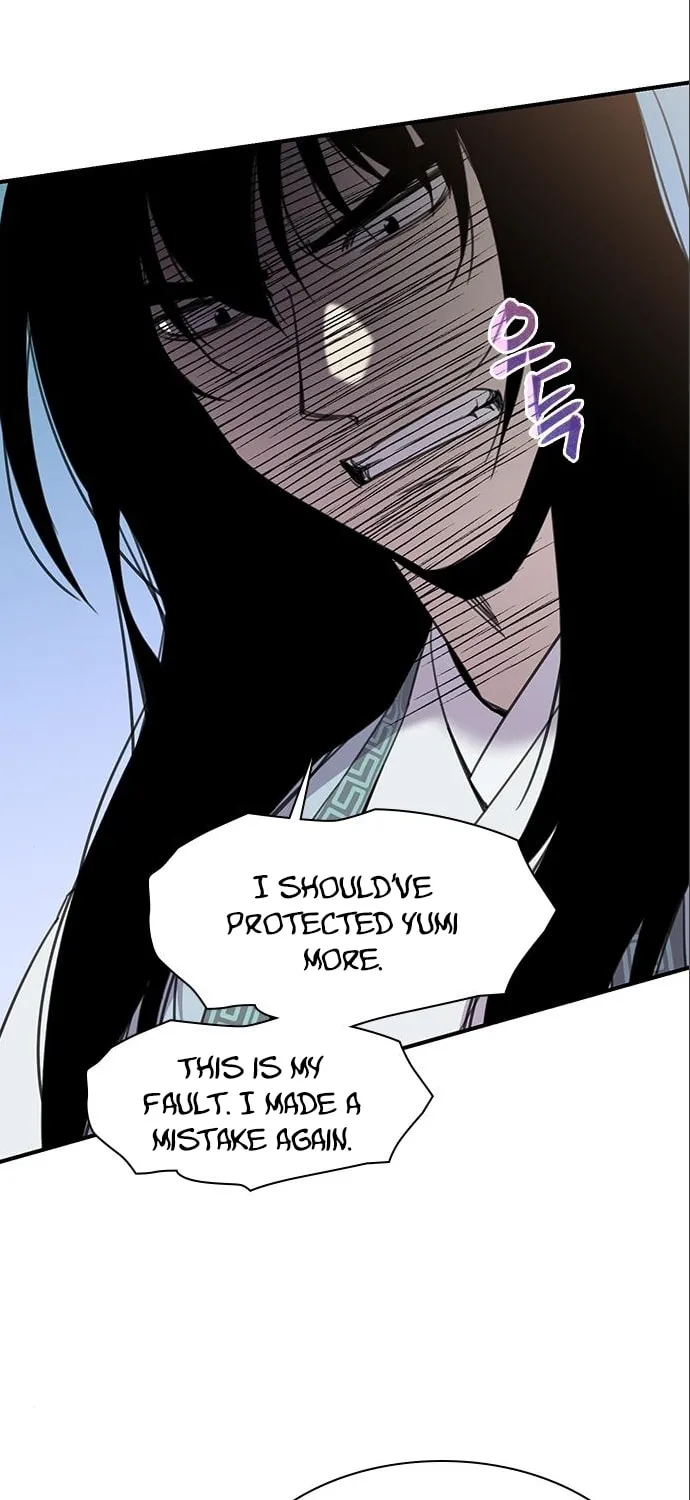 Read The Strongest Ever chapter 45 image 25 on Lezhin