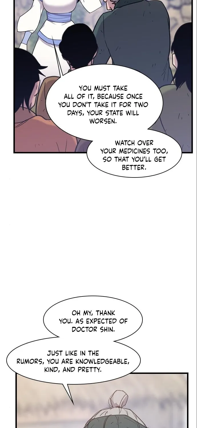 Read The Strongest Ever chapter 45 image 44 on Lezhin