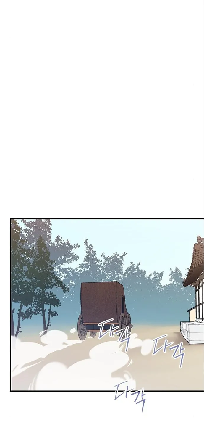 Read The Strongest Ever chapter 45 image 57 on Lezhin