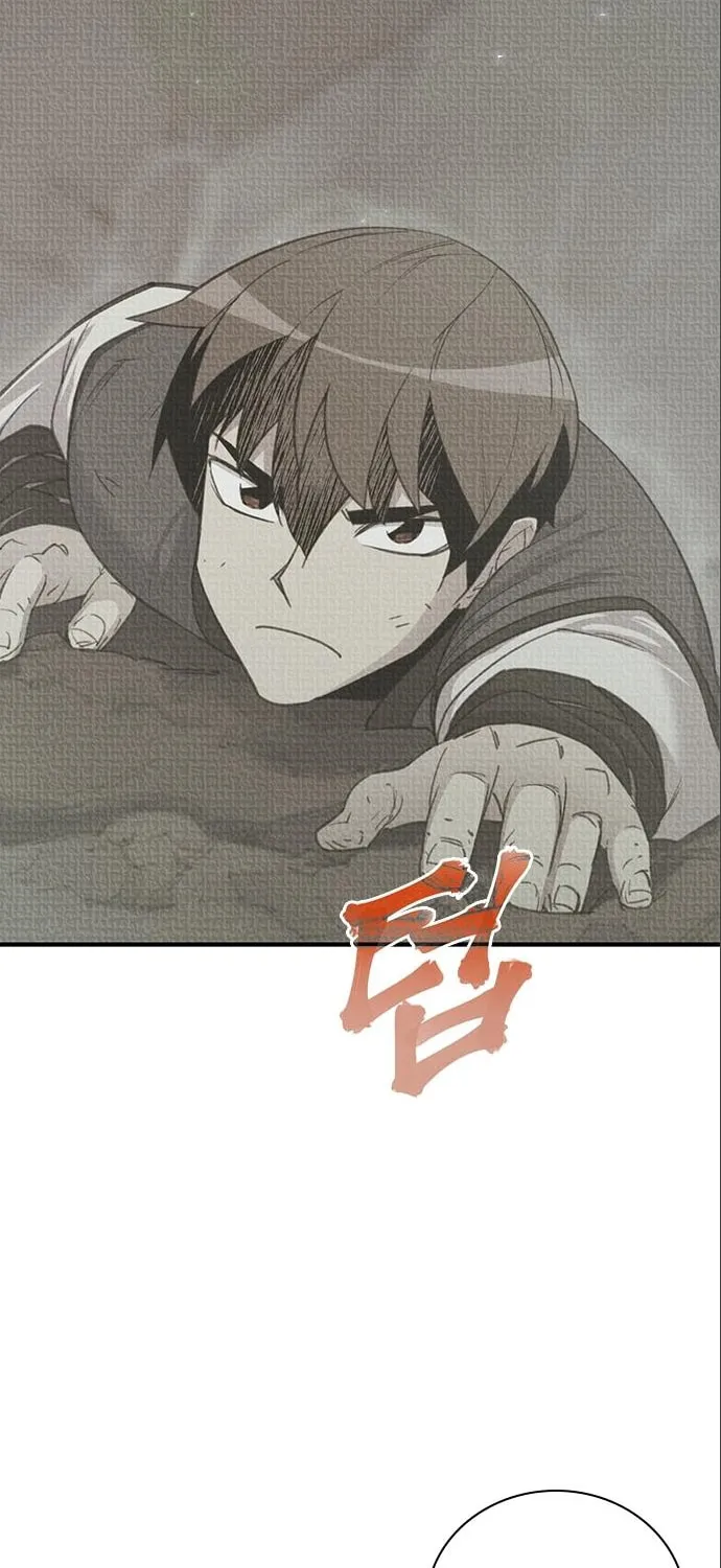Read The Strongest Ever chapter 45 image 6 on Lezhin