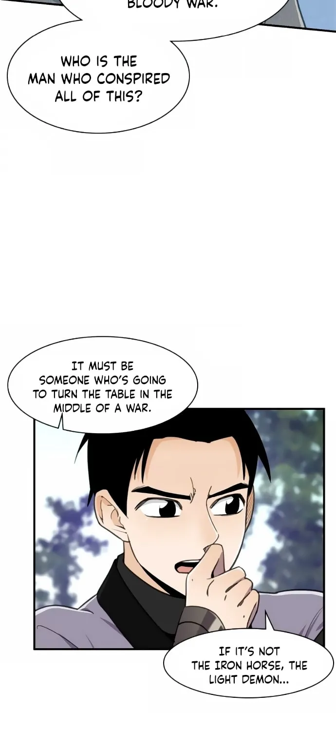 Read The Strongest Ever chapter 46 image 17 on Lezhin