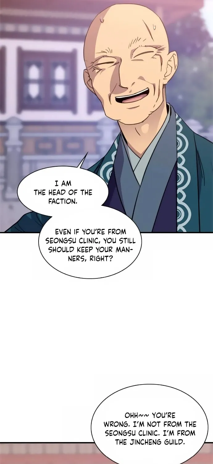 Read The Strongest Ever chapter 46 image 40 on Lezhin