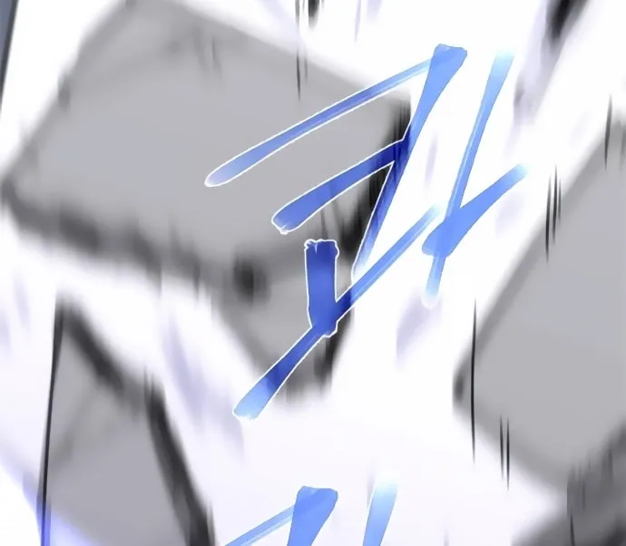 Read The Strongest Ever chapter 46 image 86 on Lezhin
