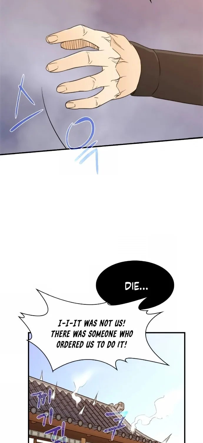Read The Strongest Ever chapter 46 image 94 on Lezhin