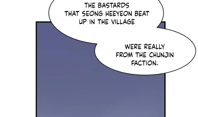 Read The Strongest Ever chapter 47 image 19 on Lezhin