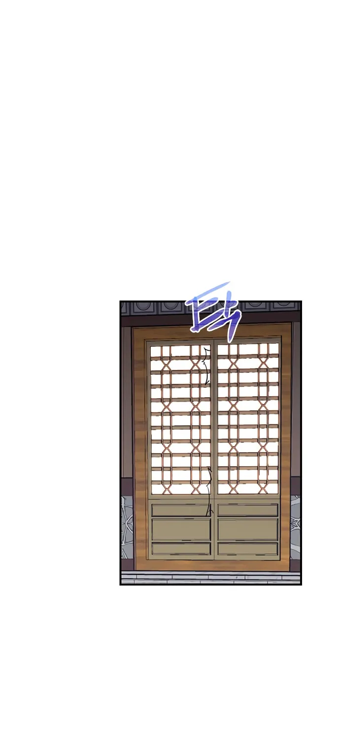 Read The Strongest Ever chapter 47 image 37 on Lezhin