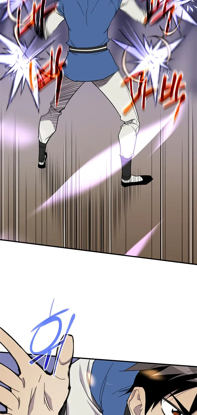 Read The Strongest Ever chapter 47 image 53 on Lezhin