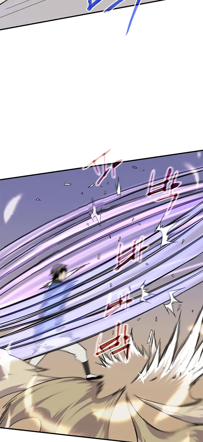 Read The Strongest Ever chapter 47 image 55 on Lezhin