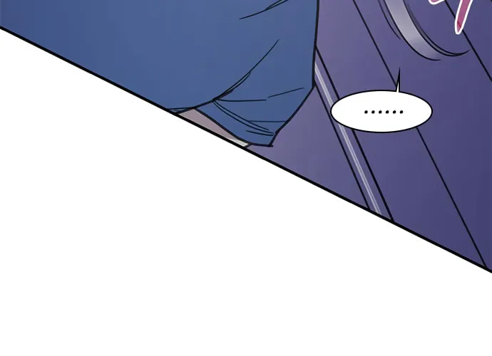 Read The Strongest Ever chapter 47 image 64 on Lezhin
