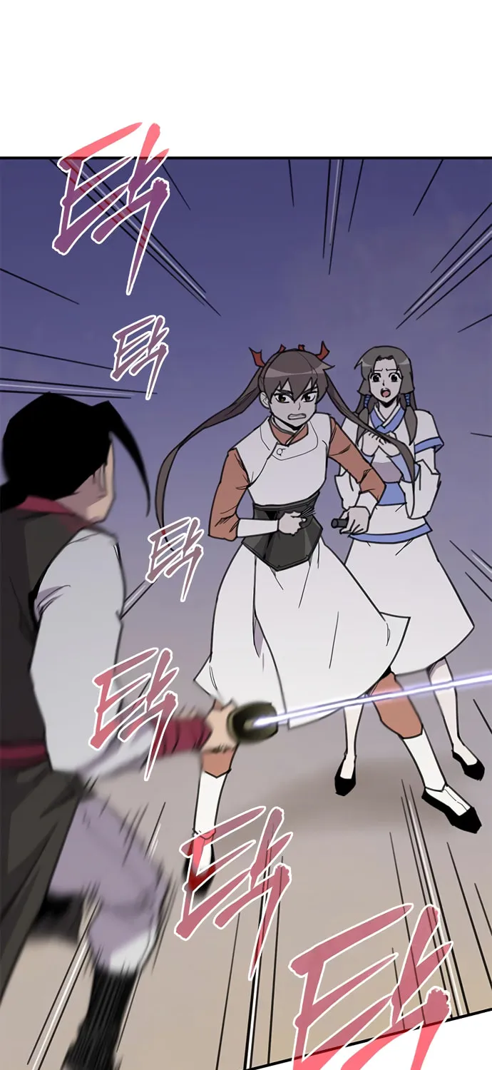Read The Strongest Ever chapter 47 image 69 on Lezhin