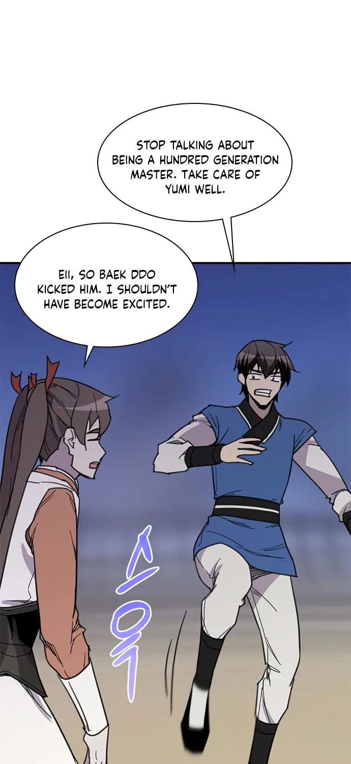 Read The Strongest Ever chapter 47 image 77 on Lezhin
