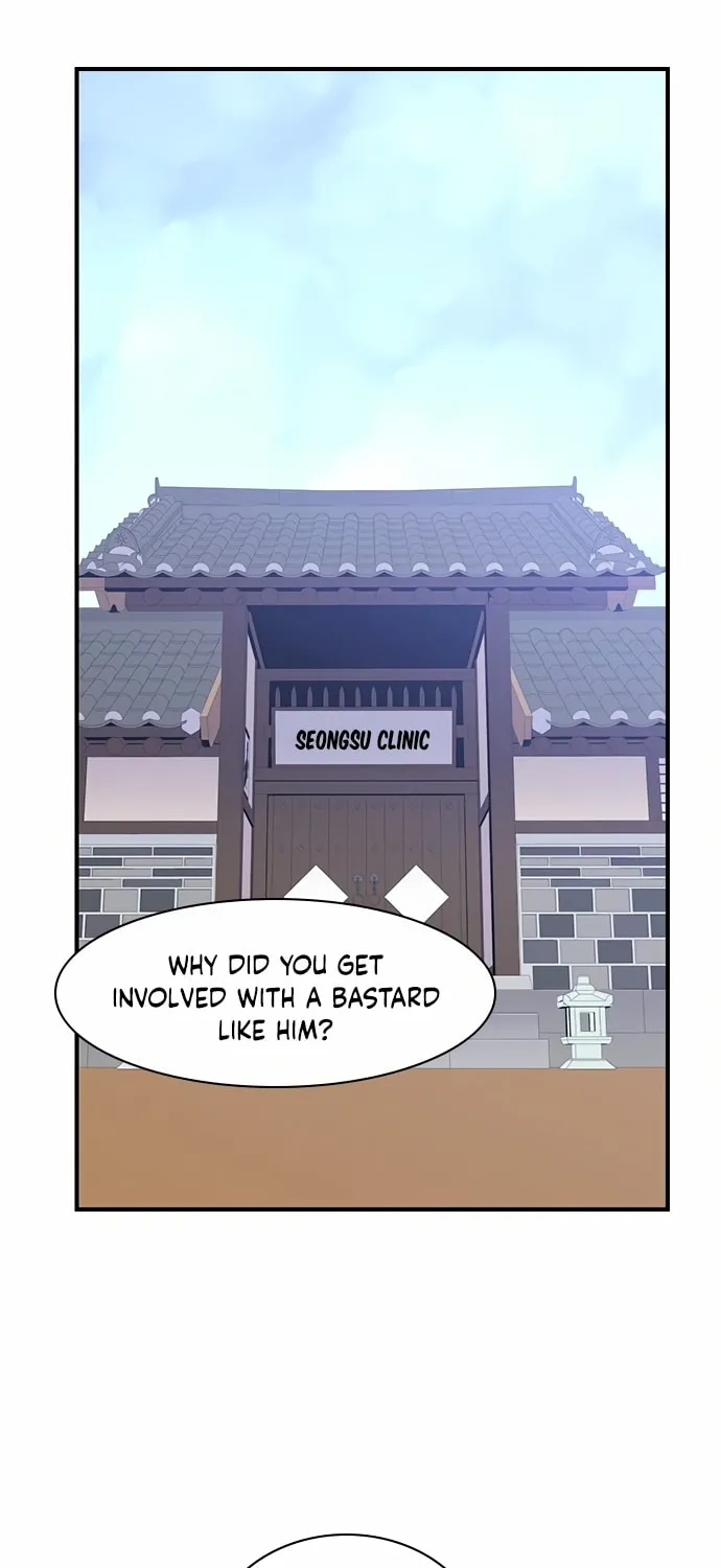 Read The Strongest Ever chapter 49 image 1 on Lezhin
