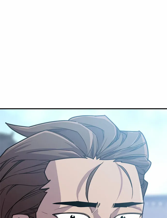 Read The Strongest Ever chapter 49 image 12 on Lezhin