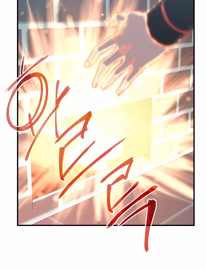 Read The Strongest Ever chapter 49 image 16 on Lezhin