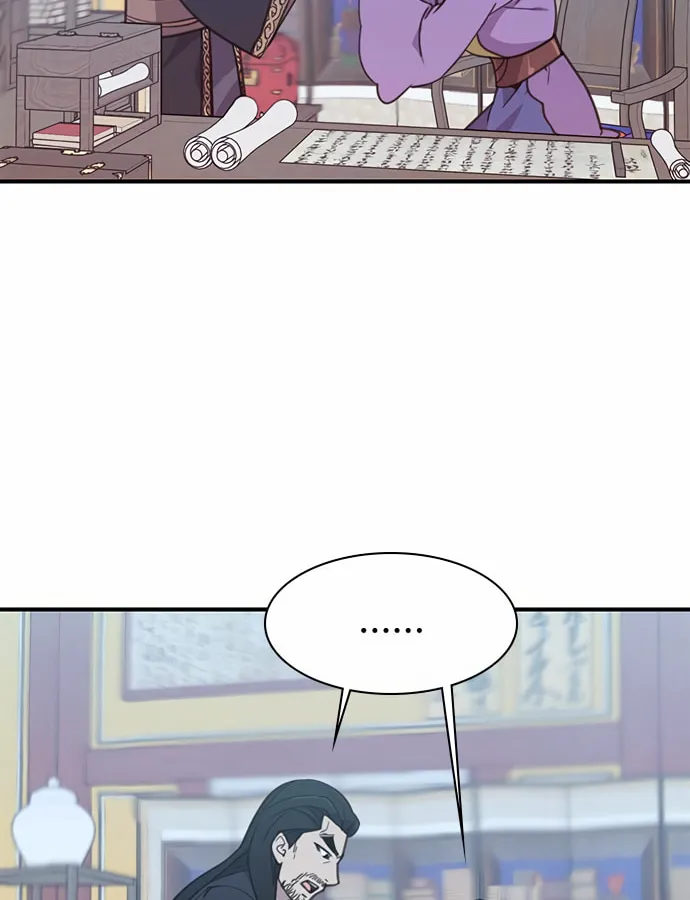 Read The Strongest Ever chapter 49 image 60 on Lezhin