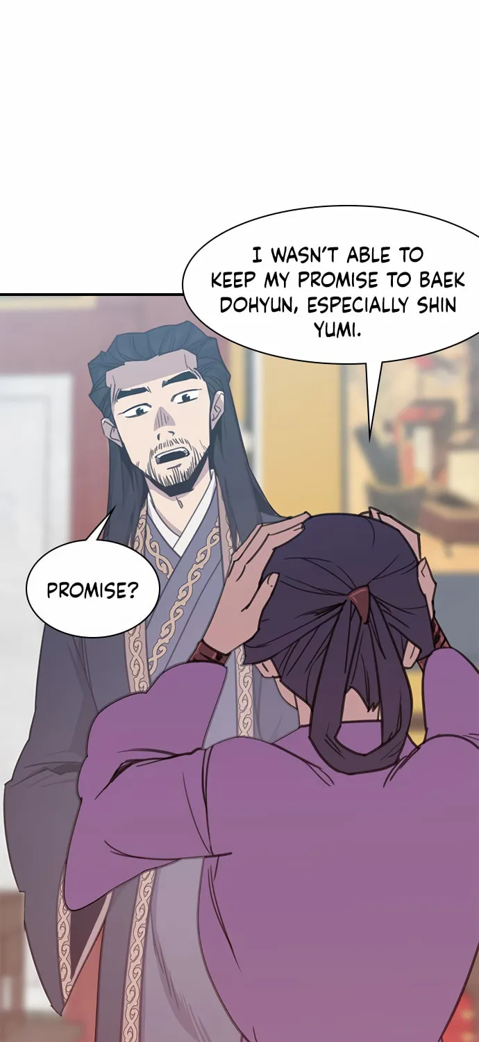 Read The Strongest Ever chapter 49 image 65 on Lezhin