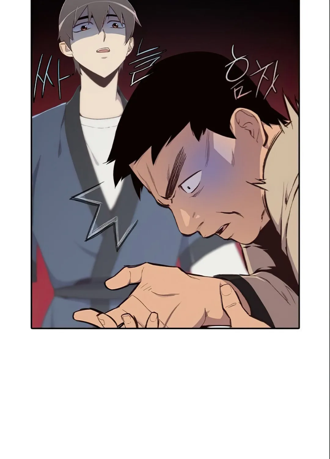 Read The Strongest Ever chapter 5 image 113 on Lezhin